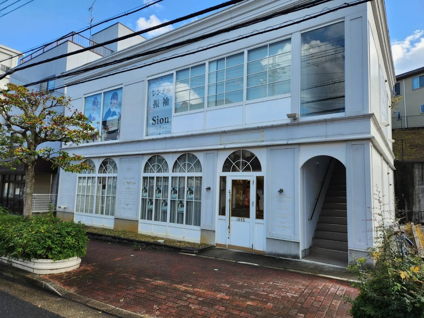 近鉄富雄駅からのアクセス